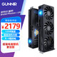藍(lán)戟（GUNNIR）Intel Arc  B580 Photon 12G OC電競游戲智能設(shè)計(jì)AI臺式電腦顯卡全新英特爾銳炫I卡新品 藍(lán)戟 B580 Photon 黑色 12G OC