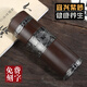 祁宜紫砂內膽保溫杯男女士紫砂茶杯辦公商務(wù)紀念禮品水杯定制刻字LOGO 古典黑木紋直杯（禮盒）300ml