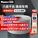 PANDUIT 泛達(dá)六類24/28規(guī)線無(wú)骨架細(xì)網(wǎng)線CAT6類千兆非屏蔽家裝換線CM阻燃網(wǎng)線 10米散線24線規(guī)灰色無(wú)骨架