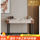 聚優(yōu)范意式新款馬鞍皮實(shí)木梳妝臺簡(jiǎn)約現代巖板斗柜一體化妝桌臥室化妝臺 120cm單桌+【無(wú)鏡凳】QD 實(shí)木框架-皮質(zhì)軟包【整裝發(fā)貨】