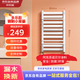 京悅暖多樂高端系列家用小背簍水暖暖氣片衛(wèi)生間散熱器鋼制800mm*400mm