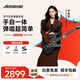 aeroband【于文文同款】空氣樂隊智能電子吉他 無弦自動檔 彈唱初學(xué)者吉他 【自動擋2.0】黑色套裝版(包+麥)