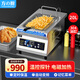 方の廚商用電炸爐油炸鍋帶油煙凈化柜油煙機(jī)全自動(dòng)升降電磁加熱大容量炸雞炸串薯?xiàng)l小吃設(shè)備 20L單缸【304油缸-3鍵記憶菜單】