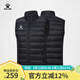 KELME/卡爾美秋冬運(yùn)動(dòng)羽絨服馬甲男保暖足球訓(xùn)練背心純色男士上衣 黑色 L