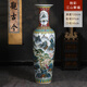 晟煦景德鎮陶瓷手繪落地大花瓶辦公室客廳高酒店裝飾擺件喬遷開(kāi)業(yè)送禮 2大師手繪江山聚福帶證書(shū)+ 100cm