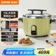 蘇泊爾（SUPOR）電飯煲商用電飯鍋特大號電飯鍋多功能不粘食堂飯店蒸飯鍋微壓 13L大容量8人以上SF130B6