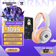 賽睿（SteelSeries）寒冰Nova5白色 2.4G/藍牙雙無線頭戴式游戲耳機電競電腦耳麥降噪麥克風CS吃雞打瓦 適配三角洲行動