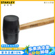 史丹利（STANLEY）橡膠錘16oz 貼瓷磚敲打找平大中號(hào)橡皮錘裝修皮榔頭 STHT57527