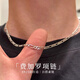 奧斯坦汀S925銀古巴項鏈費加羅高級感潮流簡(jiǎn)約素鏈情人節禮物送男生友老公長(cháng)約50CM【鏈寬約3.5mm】-原裝禮盒單條【贈鑒定證書(shū)】
