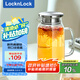 樂扣樂扣（locknlock）【家裝節(jié)】玻璃冷水涼水壺帶把手水杯耐高溫泡茶壺大LLG969_1L