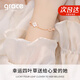 Grace Girl原創(chuàng)雙層四葉草鉆石手鏈女小眾ins設(shè)計感手飾送女友情人節(jié)禮物 鉆石四葉草手鏈（白）-本地倉