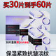歐萊雅（LOREAL）復(fù)顏玻尿酸水光充盈淡紋面膜補(bǔ)水保濕緊致抗皺舒緩面貼膜送女朋友 玻尿酸保濕補(bǔ)水面膜30片盒裝