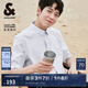 杰克·瓊斯（JACK&JONES）25年春夏季易打理商務(wù)休閑零壓短袖襯衫男士免燙半袖純色襯衣男裝 C42巖灰色 XL