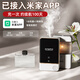小米 米家智能生態(tài)鏈同款米家互聯(lián)香薰機酒店衛(wèi)生間壁掛廁所熏香精油香氛噴香機 米家互聯(lián)+【真我1瓶】