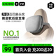 CICIDO夕多汽車(chē)頭枕車(chē)用護頸枕開(kāi)車(chē)座椅脖枕頭車(chē)載靠枕適用邁巴赫小米YU7