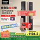 松下（Panasonic）智能門鎖 APP遠(yuǎn)程控制指紋鎖密碼鎖家用防盜門鎖電子鎖EMR4112Y