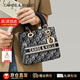 CAHOE KULLO包包女款輕奢2025新款品牌女士斜挎單肩手提戴妃包七夕情人節(jié)禮物 輕奢黑色-CK女包送女朋友老婆生日情人節(jié)禮物