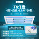 魚缸燈架T8大型龍魚缸燈盤支架翻蓋液壓鋁合金定時NEC燈蓋 白色手動版-180*60cm-含6支NEC燈