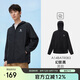 駱駝（CAMEL）戶外防曬衣UPF50+防紫外線涼感情侶防曬釣魚服【云朵】A14BATR083