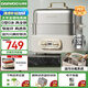 【胖東來(lái)嚴選】全鋼多功能電蒸鍋多燉一體家用304不銹鋼3層18L大容量蒸汽鍋 S30(含蒸魚(yú)盤(pán)1個(gè))