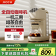 極萃師JICCSI美式咖啡機 全自動研磨一體機家用小型仿手沖豆粉兩用便攜式電動磨豆機 美式咖啡機 全自動研磨一體機家用