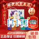 伊利【8月新貨】伊利純牛奶200ml-250ml整箱學(xué)生純牛奶無菌磚批發(fā)價(jià) 7月產(chǎn)-純牛奶250ml*18盒