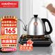 金灶（KAMJOVE）全自動(dòng)上水燒水壺恒溫?zé)崴畨厥直纤詣?dòng)燒水壺保溫電熱水壺?zé)魅詣?dòng)一體 0.9L FM-7（黑色）