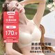 嫚熙（EMXEE）小蒼蘭蕾絲孕期防溢乳哺乳內(nèi)衣聚攏防下垂喂奶文胸 沉靜白L碼