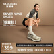斯凱奇（Skechers）銀翼鞋女鞋2025夏季新款老爹鞋閃穿復(fù)古跑鞋休閑運(yùn)動鞋透氣150710