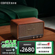 漫步者（EDIFIER）P100 高品質復古無線藍牙音箱 一體式立體聲音響 家庭音響 桌面音響