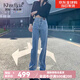 Khwfjas一線品牌復古藍窄版高腰直筒牛仔褲女2025夏寬松顯瘦百搭闊腿 淺藍色（長褲）【常規(guī)款】 XS 【體重:76-86斤】