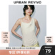 UR2025夏季新款女裝氣質(zhì)魅力不規(guī)則褶皺吊帶衫UWG250126 米白 XL