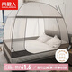 南極人A類(lèi)帳紗 家用鋼絲蒙古包蚊帳 全底雙開(kāi)門(mén)150*200【免安裝可折疊】