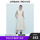 UR2025春季新款女裝法式氣質(zhì)通勤一字領(lǐng)無袖連衣裙UWM750004