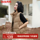 鴨鴨（YAYA）【反季】羽絨馬甲女冬季新品立領(lǐng)短款簡(jiǎn)約寬松百搭繭型上衣YZ 咖色 160/84A(M)