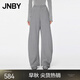 JNBY/江南布衣冬新品香蕉褲休閑寬松衛(wèi)褲女加絨毛圈布5OBE13180 074/淺雜灰 S