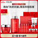 玉蘭油（OLAY）大紅瓶水霜禮盒保濕抗皺緊致抗衰老護(hù)膚品套裝生日禮物送女友