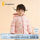童泰秋冬5個(gè)月-4歲嬰幼兒兒童寶寶外出保暖加厚款羽絨服上衣 粉色 110 cm