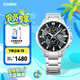卡西歐（CASIO）EDIFICE EFR-303系列男士士手表 時尚防水休閑商務(wù)男士手表 EFR-303D-1AVUPR商務(wù)