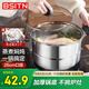 BSITN不銹鋼蒸鍋一層26cm蒸饅頭燉煮湯鍋單層蒸鍋燃?xì)庠铍姶艩t通用2410