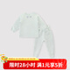 巴厘小豬兒童家居服春秋女童內(nèi)衣套裝男童秋衣秋褲嬰兒衣服兩 新黛藍 90 cm