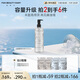 FAN BEAUTY DIARY范冰冰白檀香氛蓬蓬豐盈洗發(fā)水500ml 清爽柔順去油滋潤蓬松