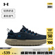 安德瑪（UNDERARMOUR）春夏Venture男女同款厚胎運(yùn)動(dòng)休閑鞋3027562暴雨灰101 42.5