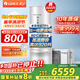 格力（GREE）空氣能熱水器家用300升 全變頻超一級能效 80℃凈水洗省電輔熱wifi智新能源節(jié)能 商用熱泵 潤之戀 【店長推薦】300L超一級變頻80℃殺菌洗