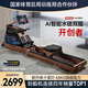 麥瑞克（MERACH）劃船機家用水阻磁控室內(nèi)運動健身器材智能調(diào)節(jié)可折疊MR-950R7ZH