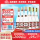 杏花村汾酒 玻汾 組合裝 新老版隨機發(fā) 53度 475mL 3瓶 黃蓋+53度老字號3瓶