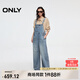 ONLY2025春季新款復古寬松高腰直筒長褲牛仔背帶褲牛仔褲女|12517M001 J33 350水洗牛仔藍 XL XL標準褲長