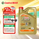 嘉實(shí)多（Castrol）極護(hù)智E版 全合成機(jī)油 潤(rùn)滑油 5W-40 SP A3/B4 4L 汽車保養(yǎng)