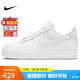 耐克NIKE緩震板鞋男空軍一號AIR FORCE 1運動(dòng)小白鞋CW2288-111白40