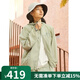 狼爪（Jack Wolfskin）【勁浪戶外】新款女士輕量透汽防曬夾克5324101-4137防曬衣皮膚衣 XL